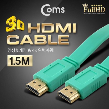 Coms HDMI ̺FLAT 1.5M Green