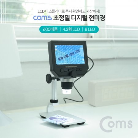 Coms   ̰600 LCD ž 3.6 MP