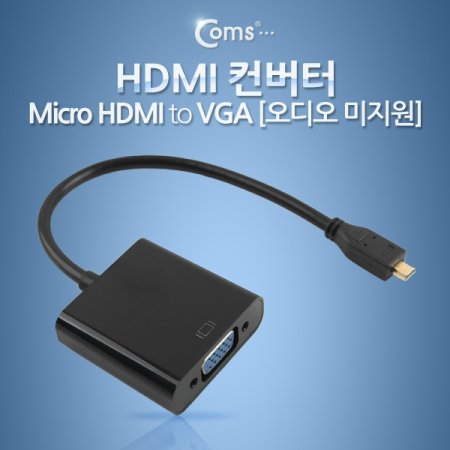 Coms HDMI Micro VGA   Black 