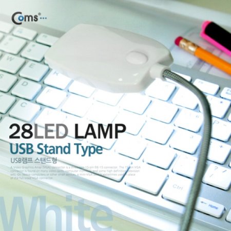 Coms USB ĵ 28LED ȭƮ