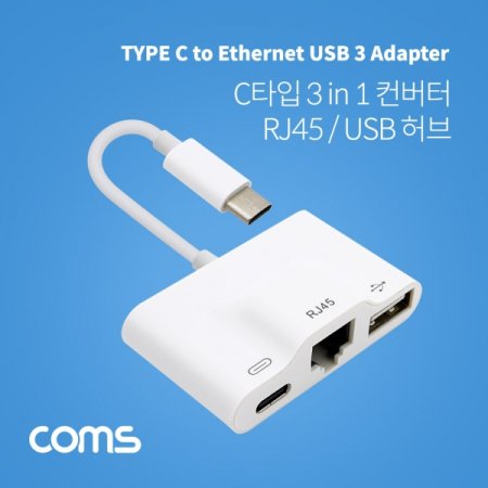 USB 3.1 Type-C (3 in 1) USB  CŸ