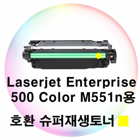 LJ Enterprise 500 Color M551n ȣȯ  