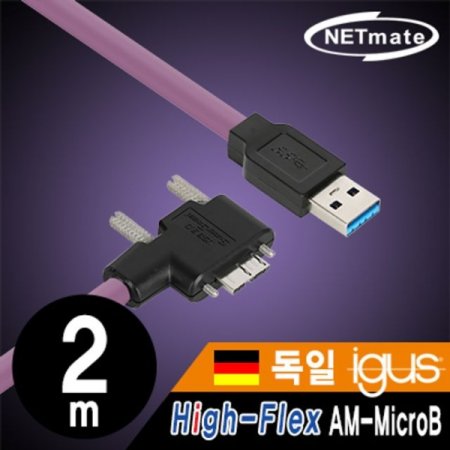 USB3.0 AM MicroB ̺ 2m (HFPD3igMBS RA)