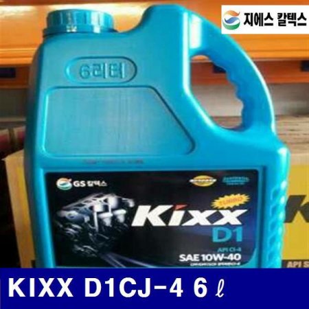 GSĮؽ 8260255    KIXX D1CJ-4 6  (1EA)
