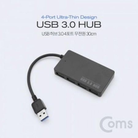 Ľ USB  3.0 4P  30cm