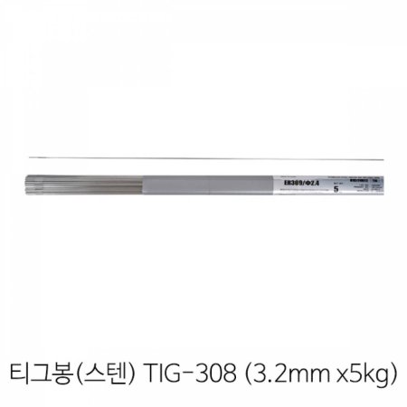  Ƽ׺()TIG-308(3.2mmx5kg)SUS304 