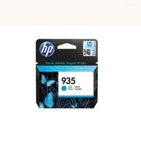 HP Officejet Pro 6830 ǰũ NO_935 Ķ
