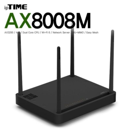 ipTIME(Ÿ) AX8008M 11ax  