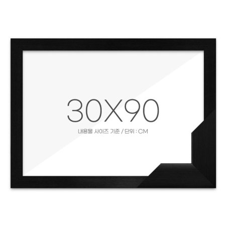  30x90    (ǰҰ)
