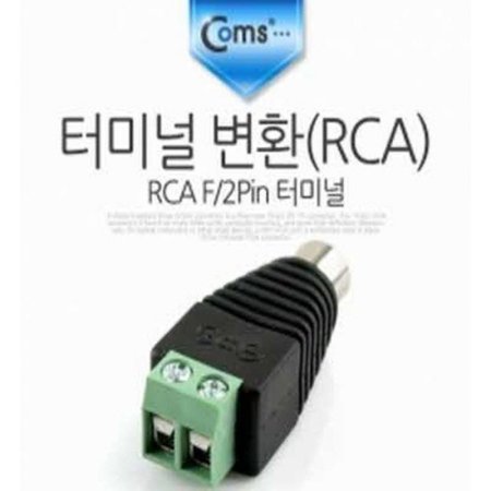 (C)͹̳ ȯ(RCA) RCA F/2 ͹̳ /RCA Ÿ/ ȣ/ٰŸ/ȯ (ǰҰ)