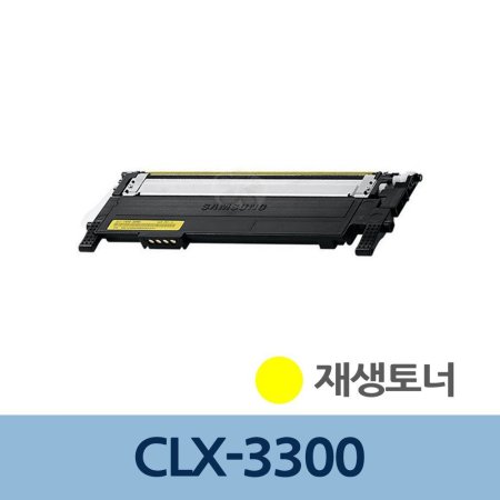 CLX-3300    CLT-Y406S   ü