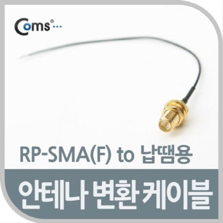 ׳ ȯ ̺ RP-SMA F ۿ