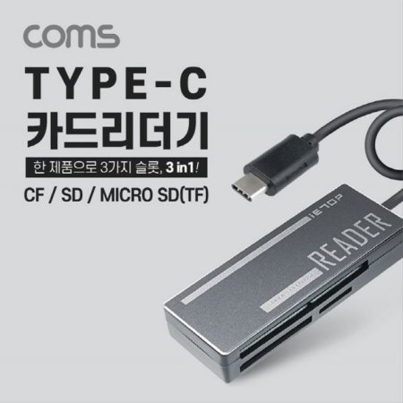 USB 3.1 Type C ī帮  SD Micro SD TF C