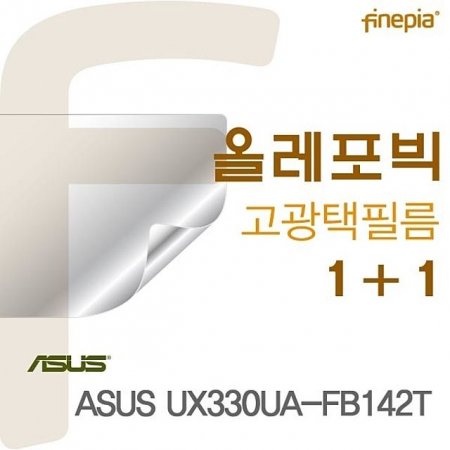 ASUS UX330UA-FB142T HD ÷ ʸ
