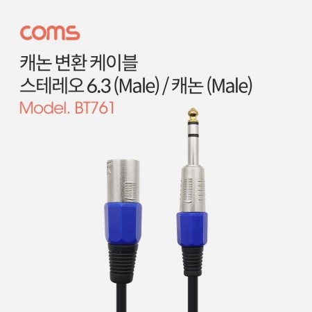 Coms ĳ ȯ ̺ 30cm Canon 3P mic