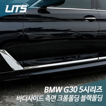  BMW G30 5ø ٵ̵  ũҺ