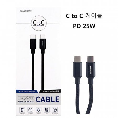  USB C to C к긯 ̺ 1.5M