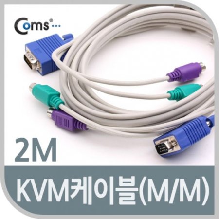 Coms KVM ̺ 2MM M