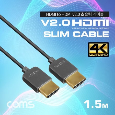 Coms HDMI ʽ ̺ 1.5m 4K2K 60Hz UHD