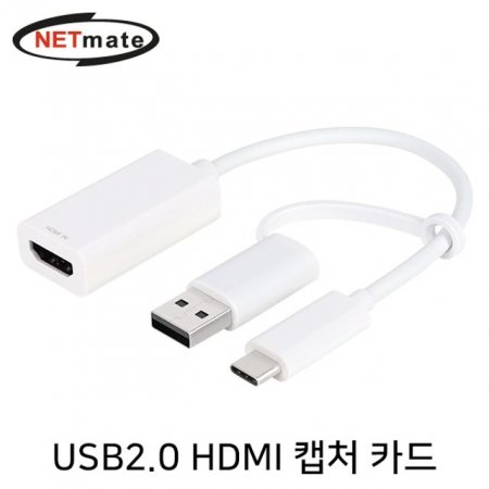 NETmate NM-CB02 USB2.0 HDMI ĸó ī
