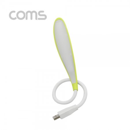 Coms USB LED  (LED LAMP) Green LED