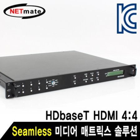 ̵ Ʈ ַ(HDMI 44)(HDbaseT 70m)