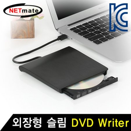   DVD Writer( DVD Multi)