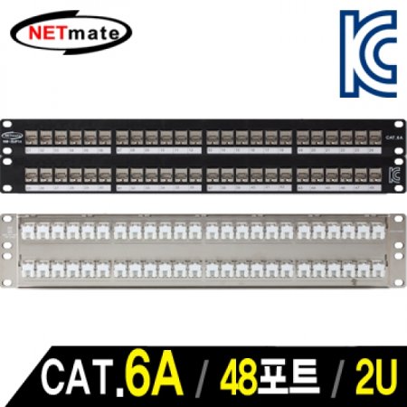 NETmate CAT.6A STP 48Ʈ Ű ǳ(2U)