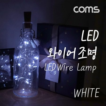 LED ̾  White  ÷ Ʈ