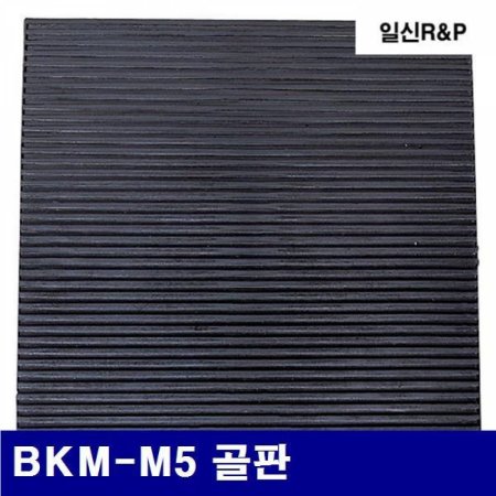 (ȭ)Ͻž˿ 8052188 簢 BKM-M5  300mm (1EA) ()