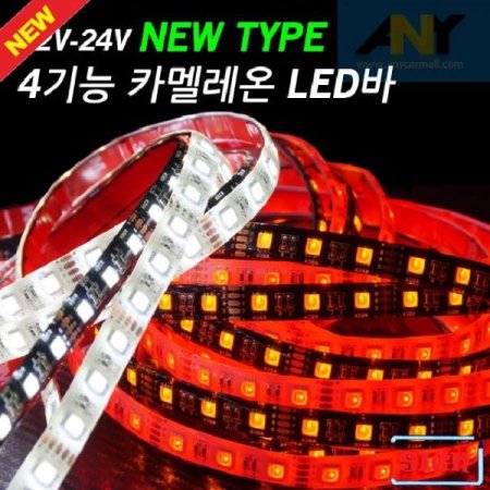 12V-24V 4 ī᷹ LED