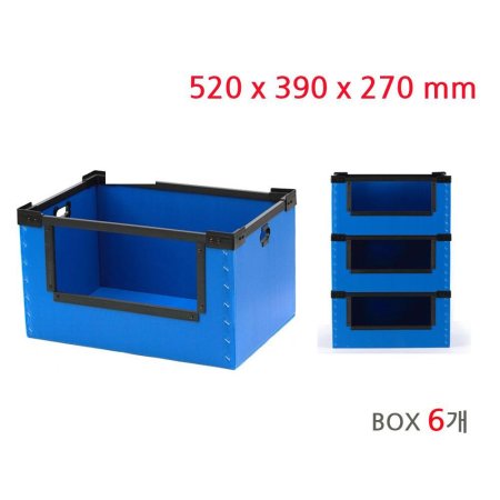 ̻  ù ڽ  52x39x27(Box 6)