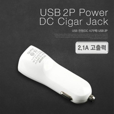 USB (DC ð) WHITE USB 2P(2.1A/1A)/USB/1394 / (ǰҰ)