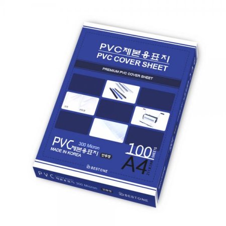 Ʈ PVC ǥ0.3mm()
