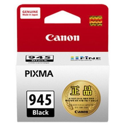 ĳ Pixma IP2890  ǰũ 8ml