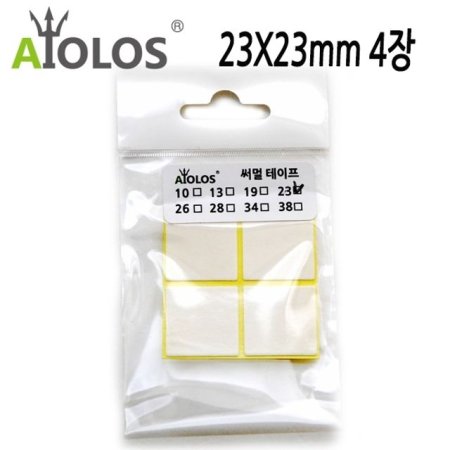 AiOLOS   23x23mm 4