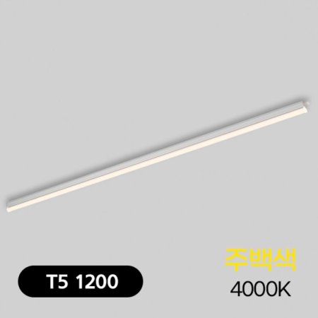 T5 LED 20W 1200 ֹ KC