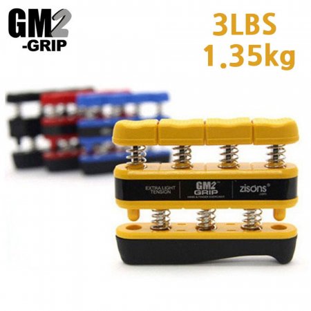   Ƿ± GM2 GRIP 3LBS (1.35kg)