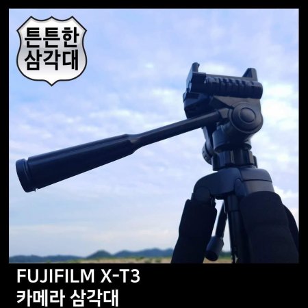 T.FUJIFILM X-T3 ī޶ ﰢ