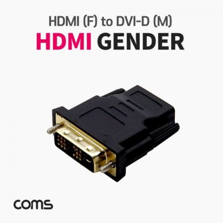 HDMI  HDMI (F) DVI D (M) 18 1 Pin