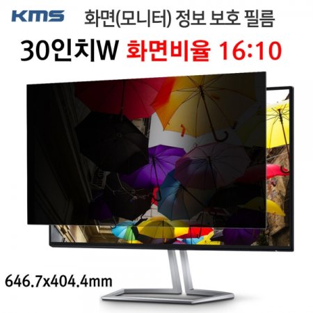 KMS  ȣʸ KCF (30inW)(646.7x404.4mm) (ǰҰ)