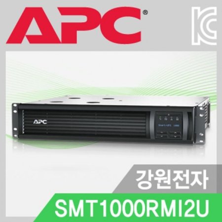 APC Smart-UPS SMT1000RMI2U (1000VA 700W Ÿ)