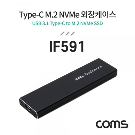 Type C SSD ̽