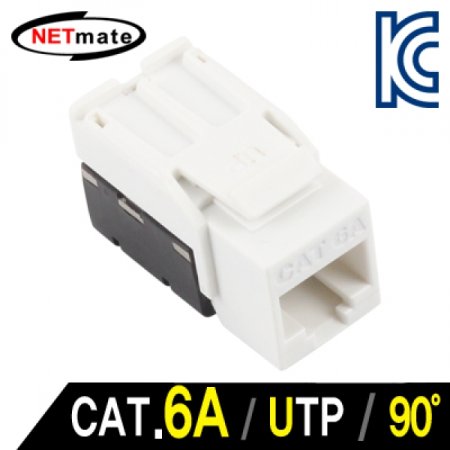 NETmate CAT.6A UTP Ű(90)