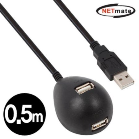 KW-NMC-US205B USB2.0  ̺ĵAM AF 0.5M