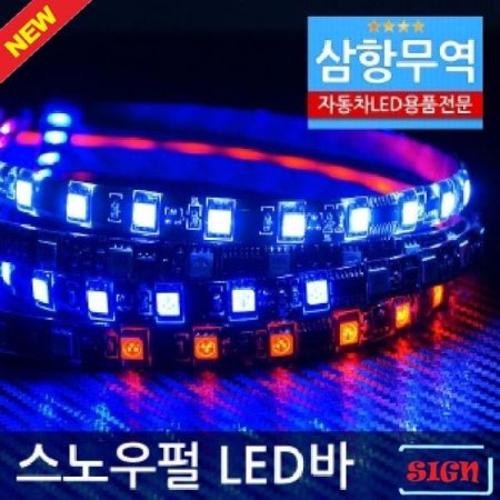 12V 5050 3Ĩ  LED