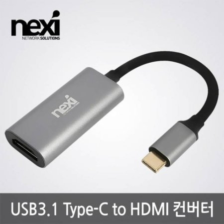 USB3.1 to HDMI 