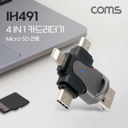 Coms 4 IN 1 OTG Ƽ ī帮 TF/Micro SD