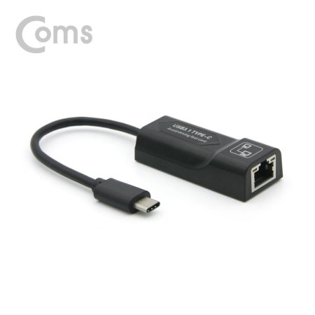 Coms USB 3.1(Type C) Giga LAN