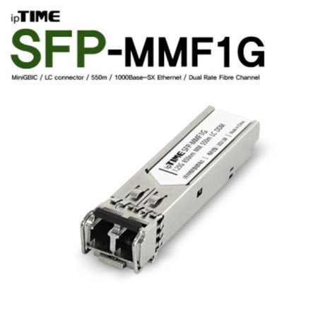 ipTIME(Ÿ) SFP-MMF1G Ƽ SFP  
